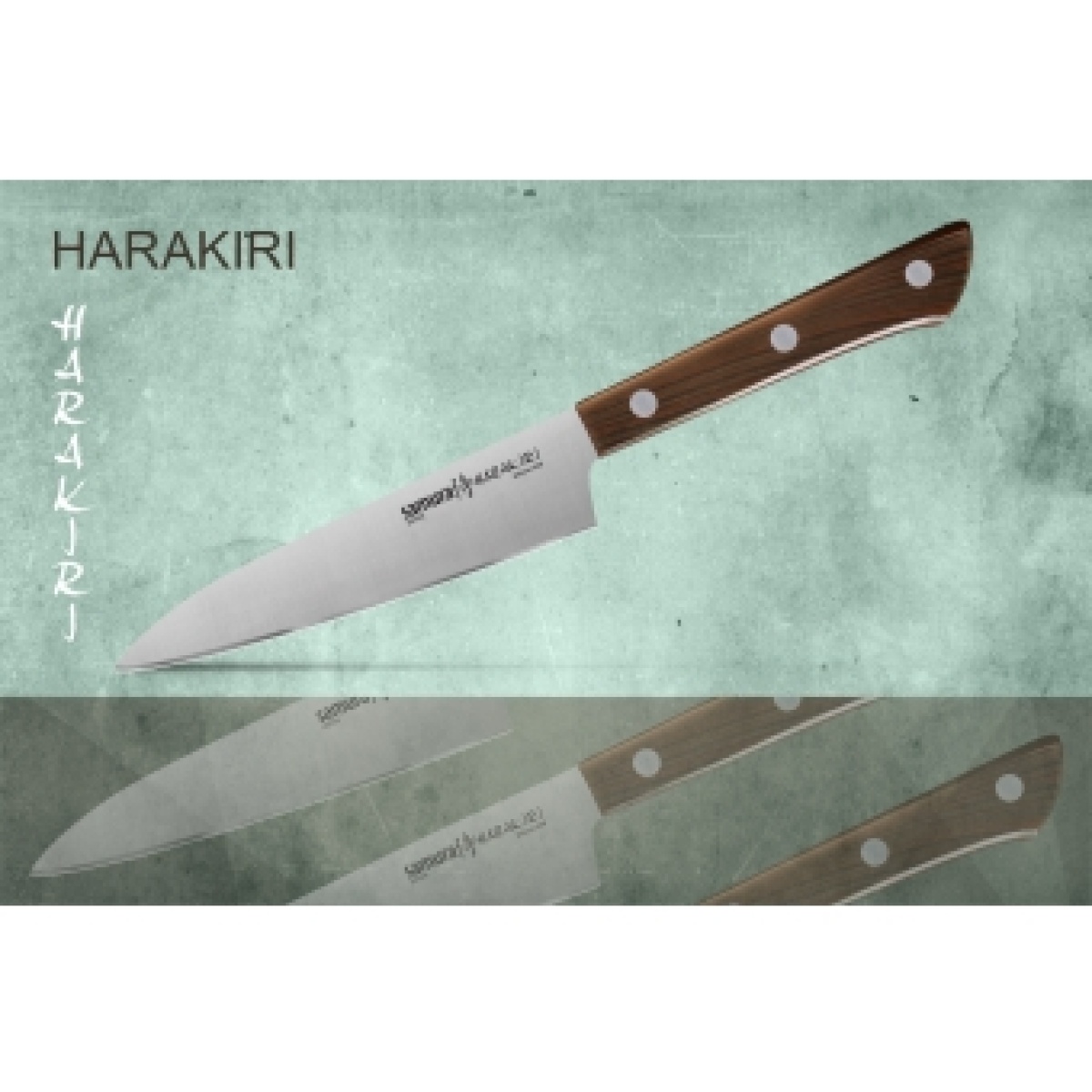 Thikë HARAKIRI 4.7"/120MM 58 - Figura 3